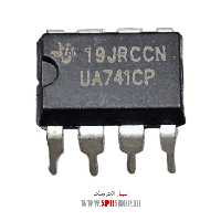 آی سی JRC741D DIP-8 ORG