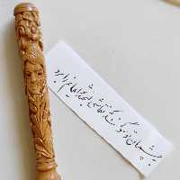 خودکار چوبی چهره