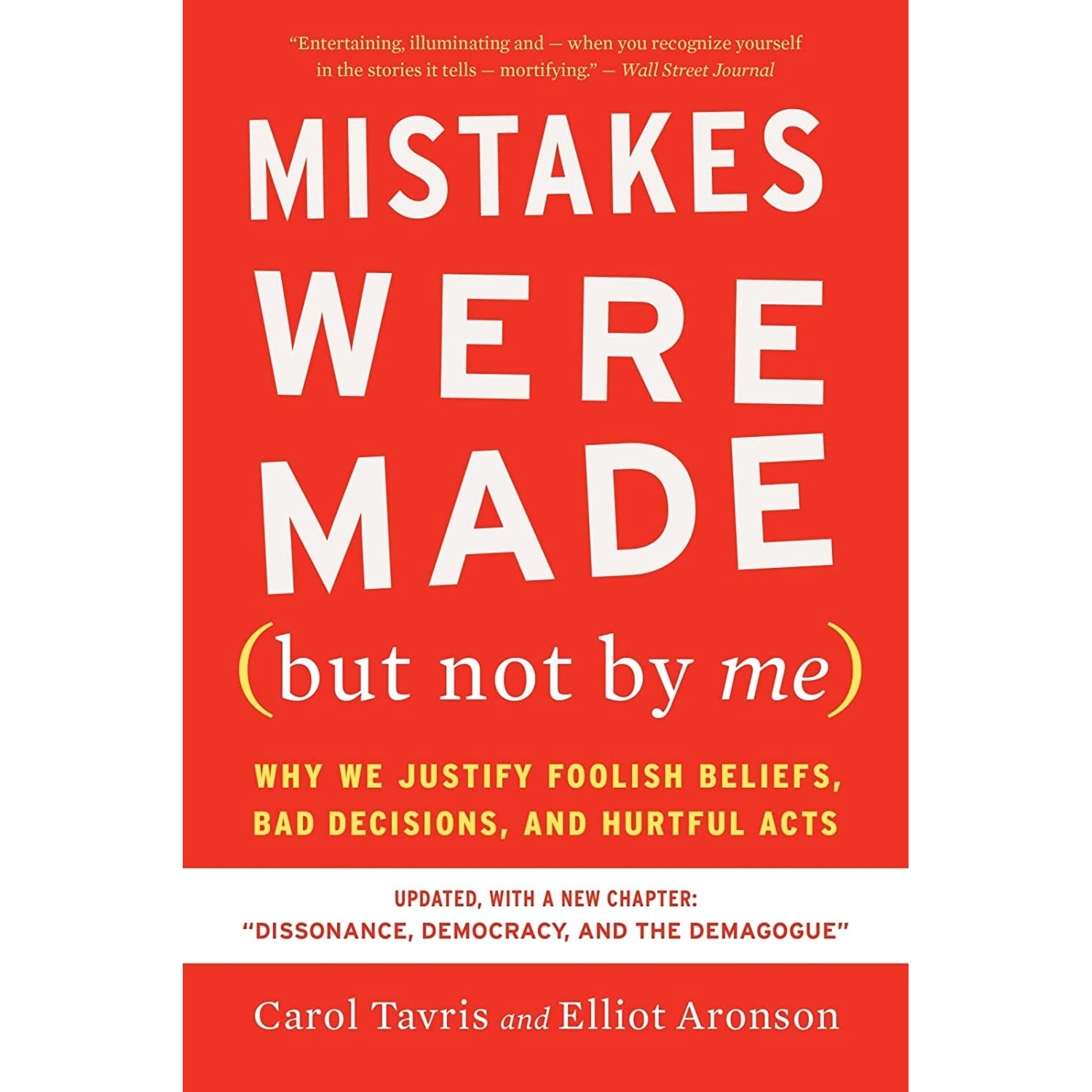 کتاب Mistakes Were Made  اثر Carol Tavris and Elliot Aronson انتشارات Mariner Books