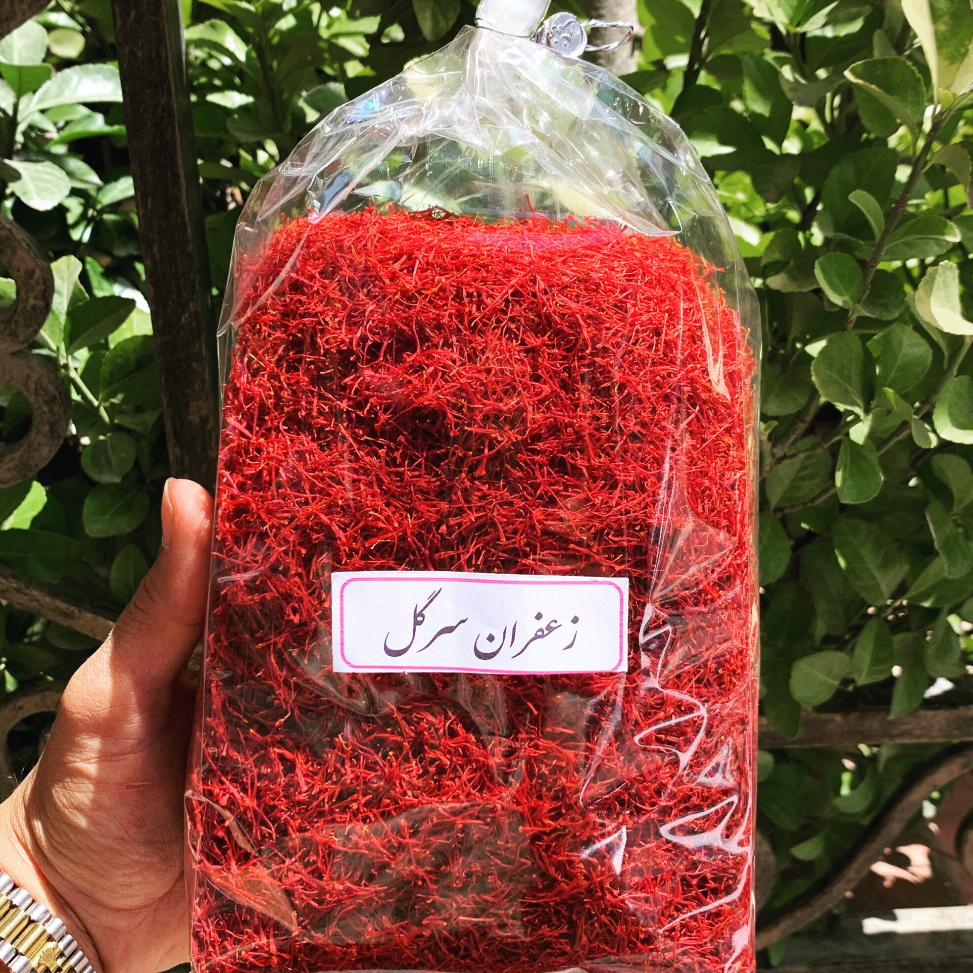 زعفران مشهد پک 1 مثقالی و نیم مثقالی ونیم گرم زعفران خراسان