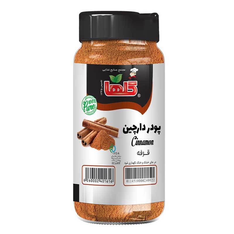 پودر دارچین گلها 90 گرمی