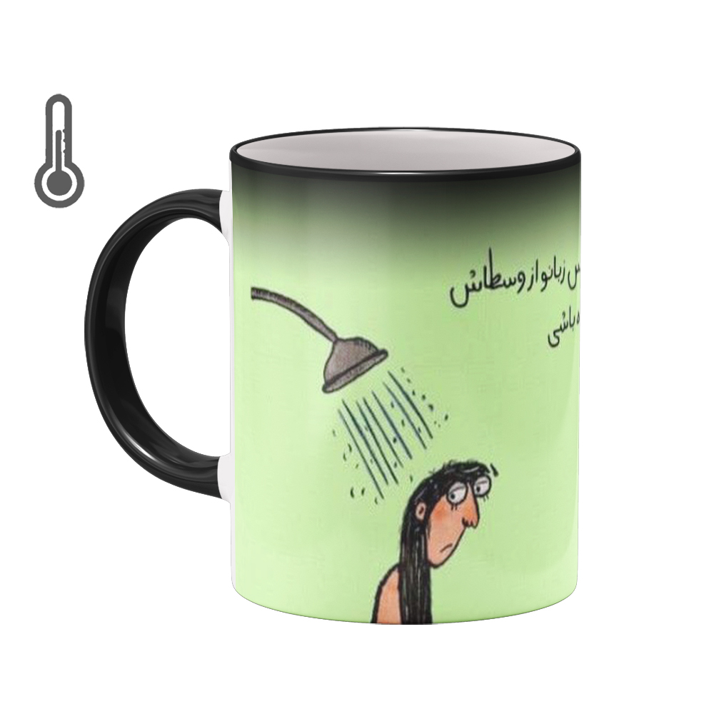 ماگ حرارتی بیگ ماگ مدل فانتزی بامزه کد 3259