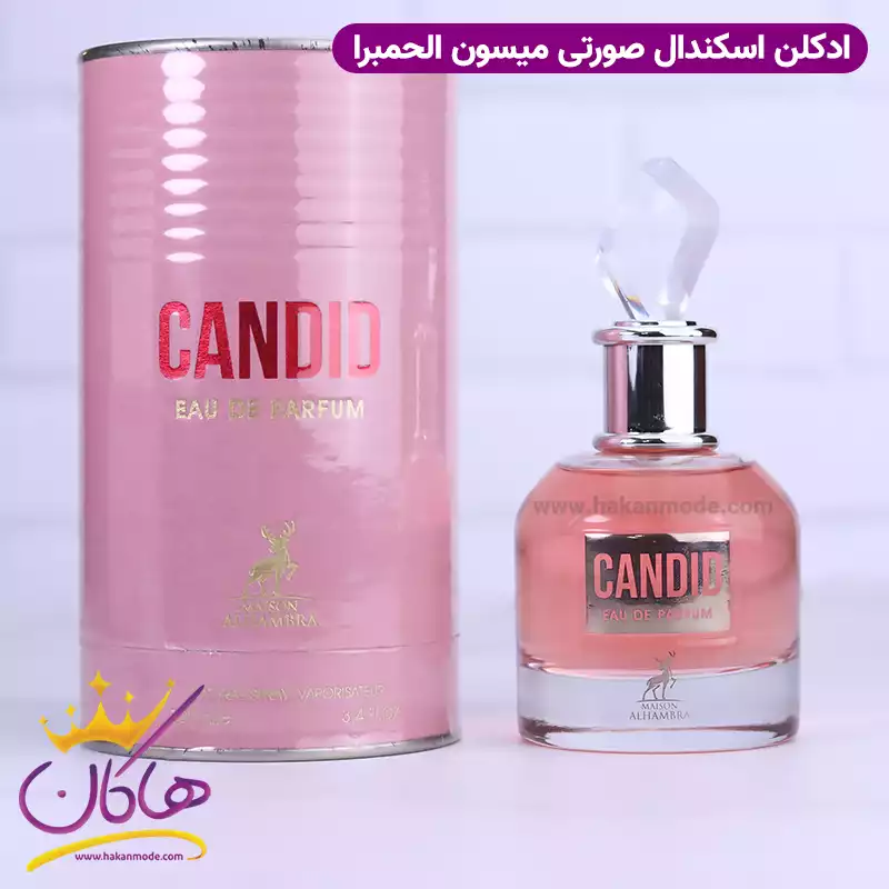 ادکلن میسون الحمبرا کاندید زنانه اسکندل ژان پل گوتیه