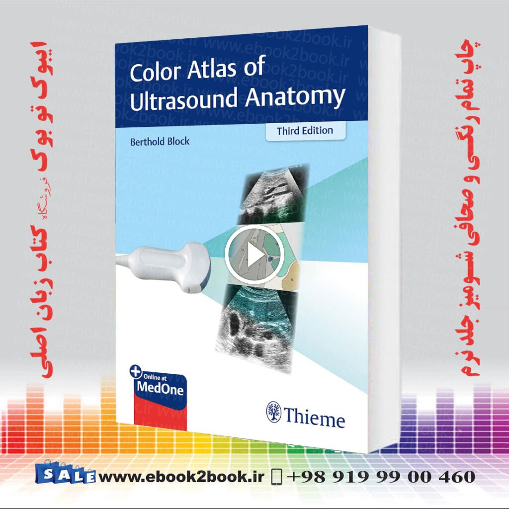 Color Atlas of Ultrasound Anatomy 3rd edition
