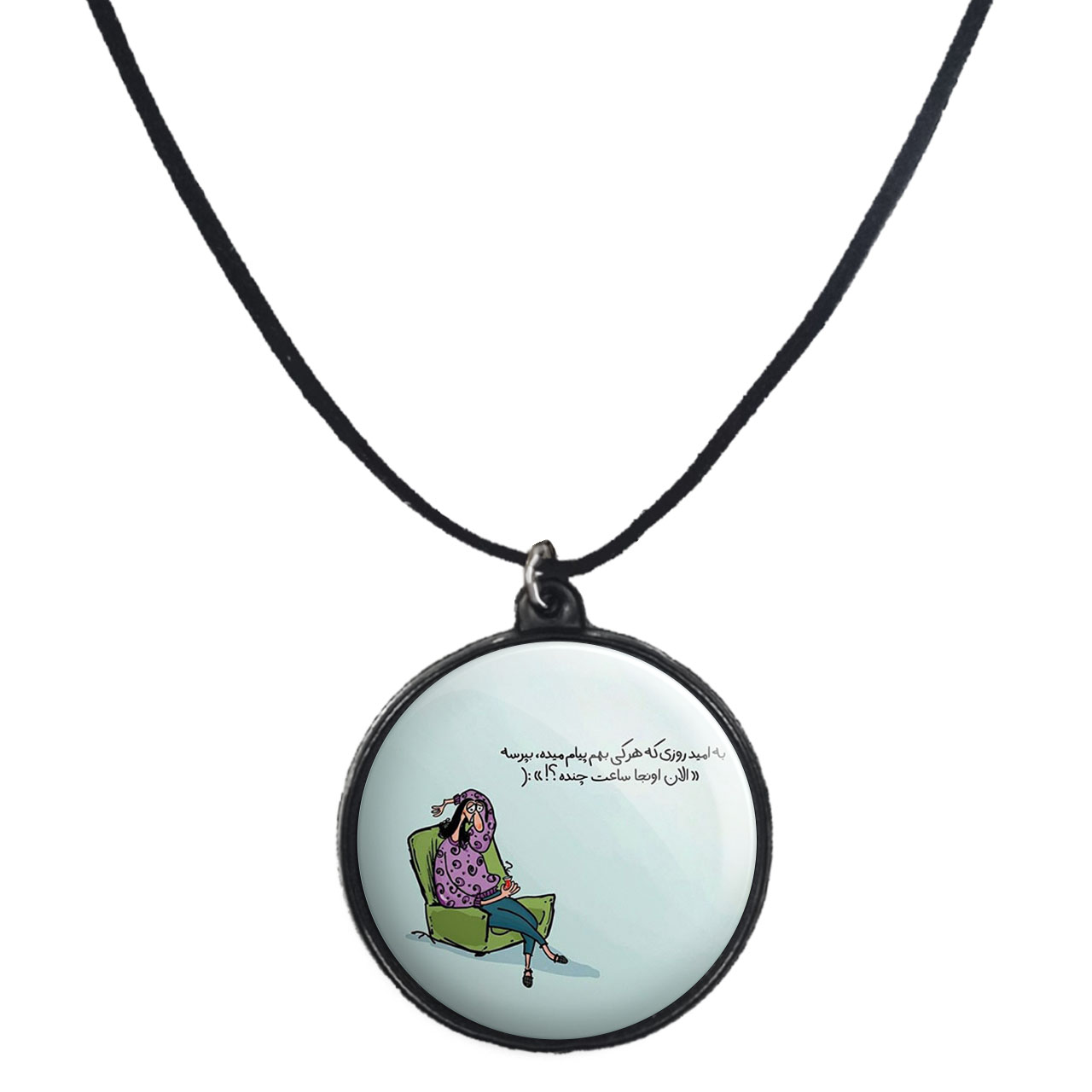 گردنبند پرمانه طرح fun کد pmb.23843 مدل دو طرفه