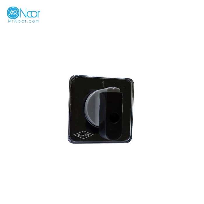 کلید گردان 16CM12 یک پل دو حالته بدون صفر کاوه - مستر نور