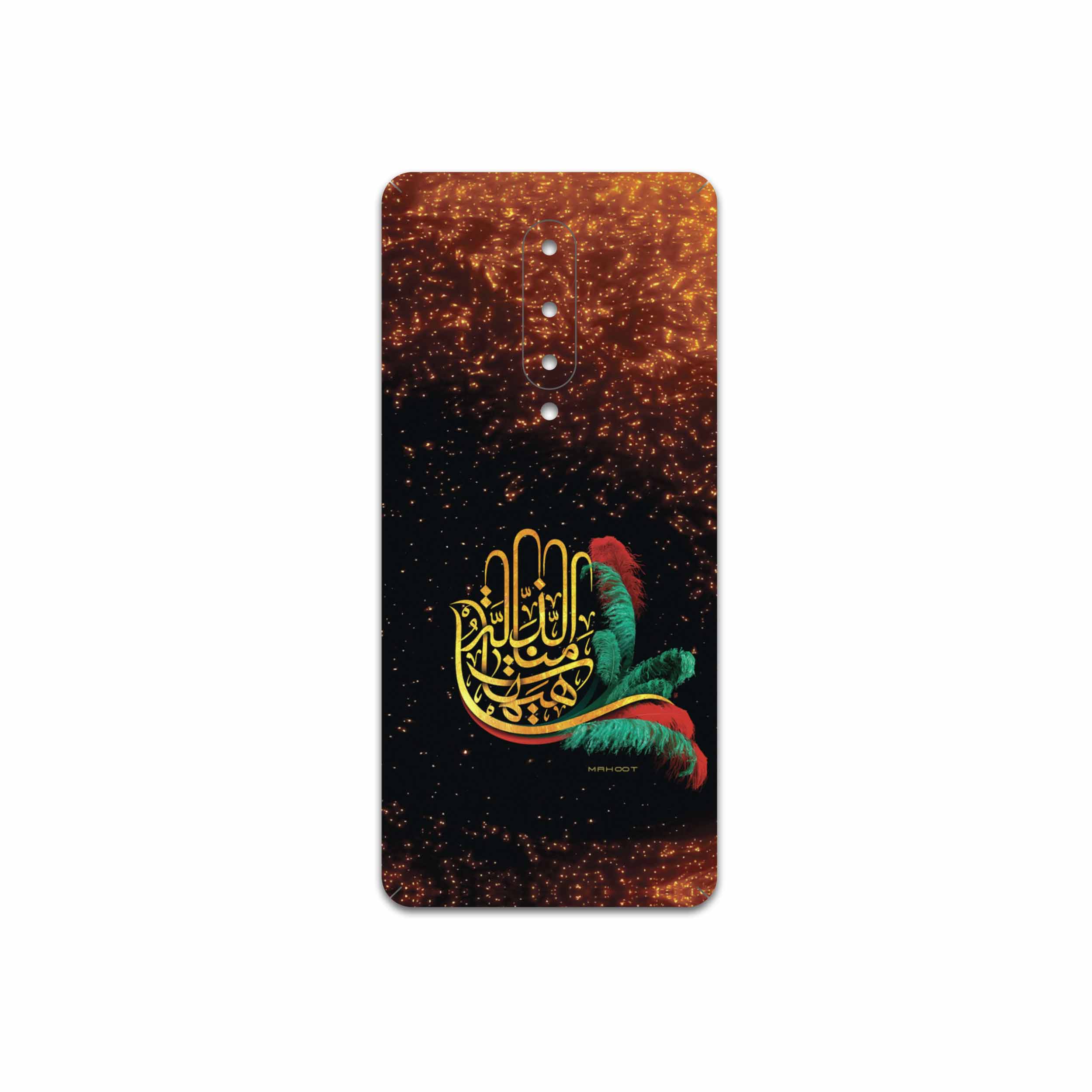 برچسب پوششی ماهوت مدل Hyhat مناسب برای گوشی موبایل وان پلاس 8