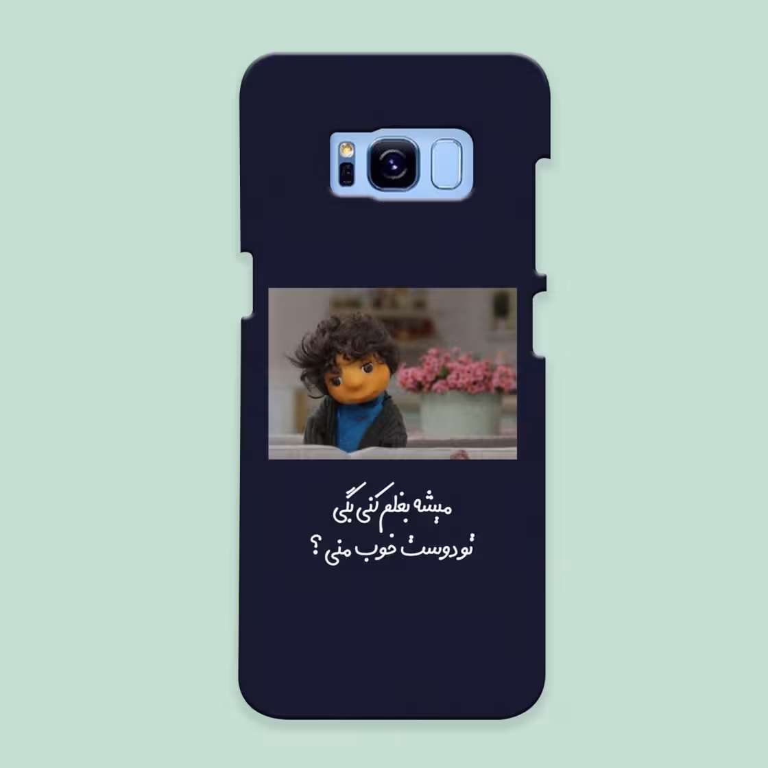 کاور گارد قاب مناسب برای گوشی موبایل سامسونگ S8-کد 2102