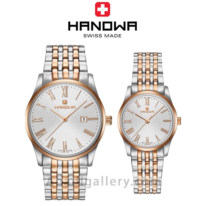 ساعت مچی هانوا مدل 16-8066.12.001SET