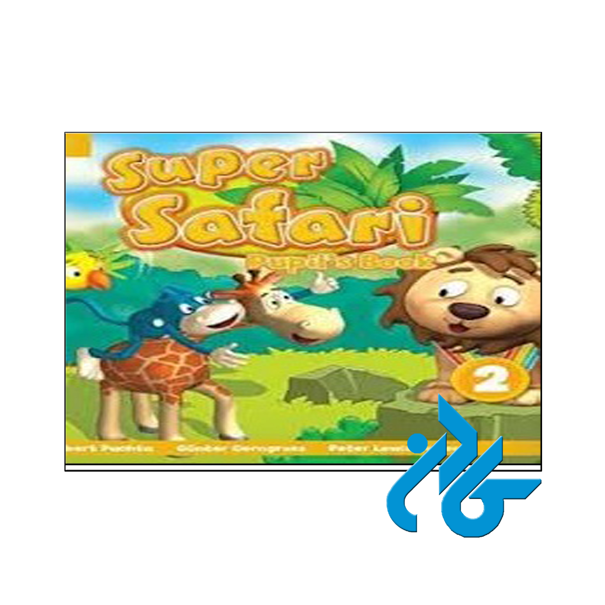 خرید کتاب سوپر سفاری 2 بریتیش ، تا 50% تخفیف کتب ، فروشگاه کـادن