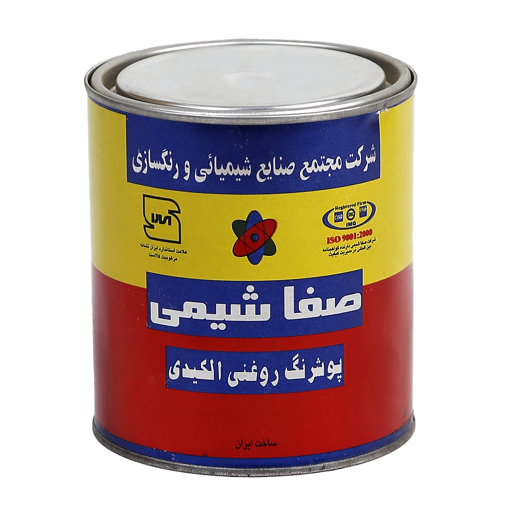 رنگ روغنی سفید براق صفا شیمی  مدل800 وزن 1 کیلوگرم