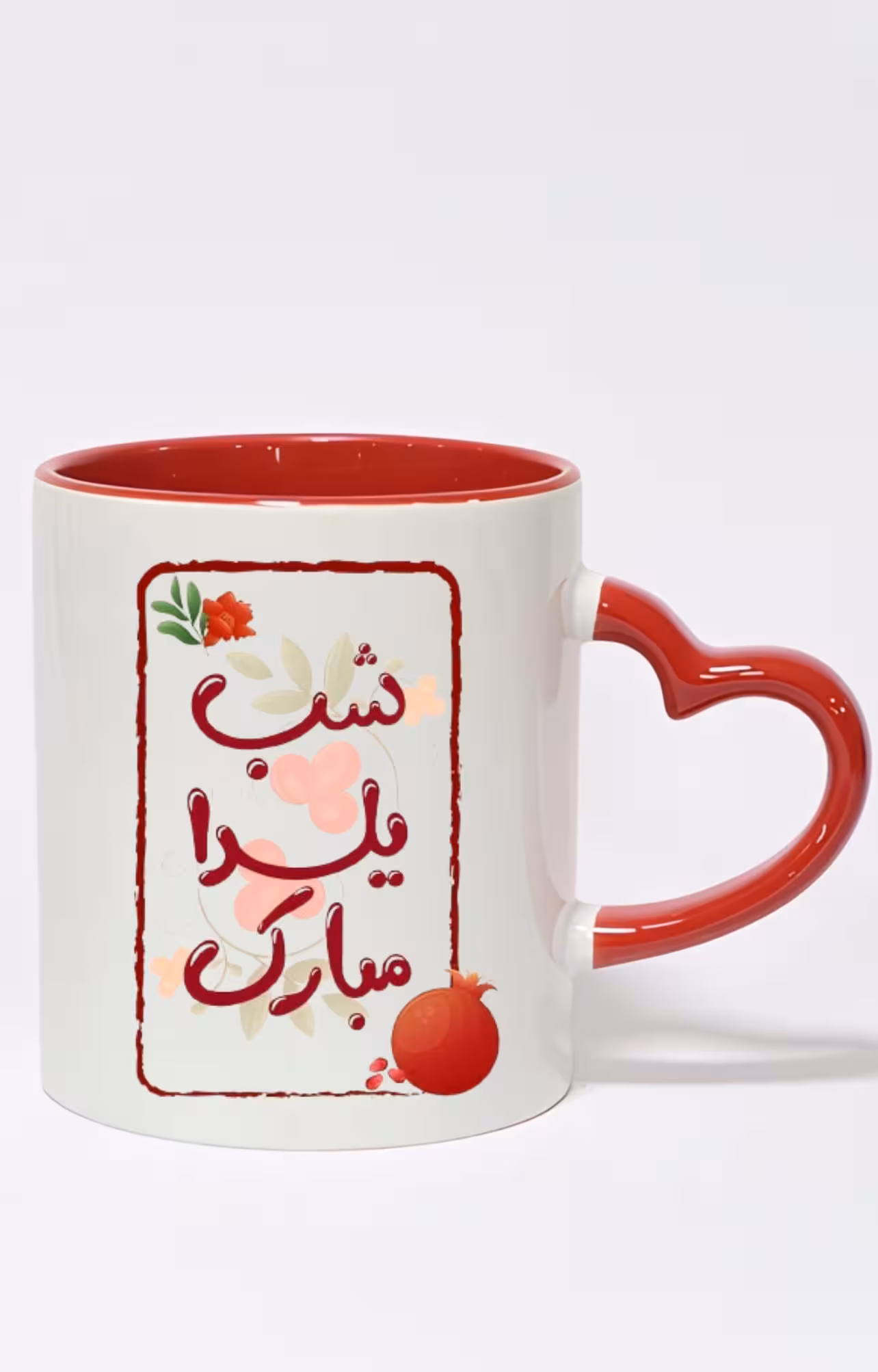 ماگ دسته قلبی رنگی طرح شب یلدا مبارک کد 10341