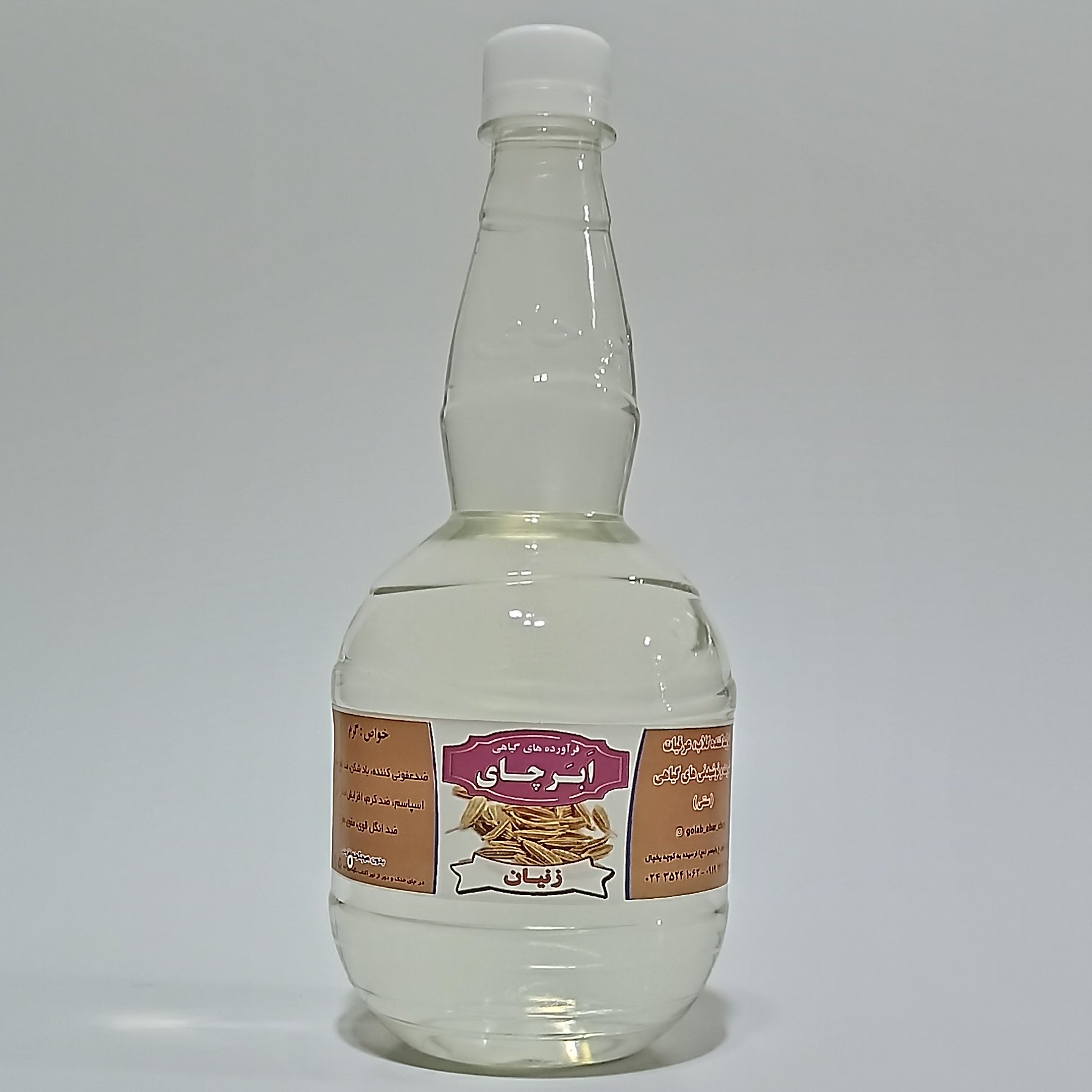 عرق زنیان  (غلیظ)