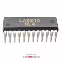 آی سی LA9215
