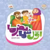 کتاب اول شما بفرما اثر فاطمه غلامی نشر جمال