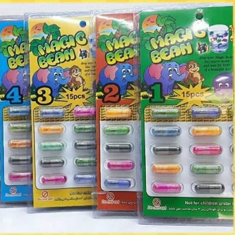 لوبیای سحرآمیز جادویی بسته 15عددی طرح هاو رنگ های متنوع
