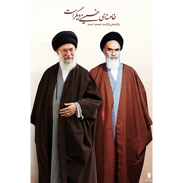 تابلو شاسی آتریسا مدل رهبر