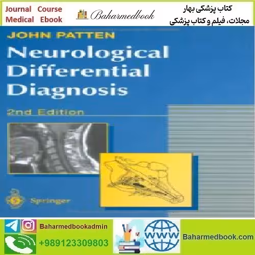 Patten' Neurological Differential Diagnosis 1998 TRUE PDF pri