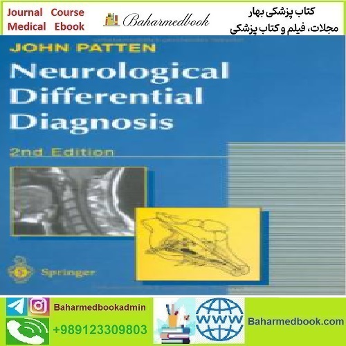 Patten' Neurological Differential Diagnosis 1998 TRUE PDF pri