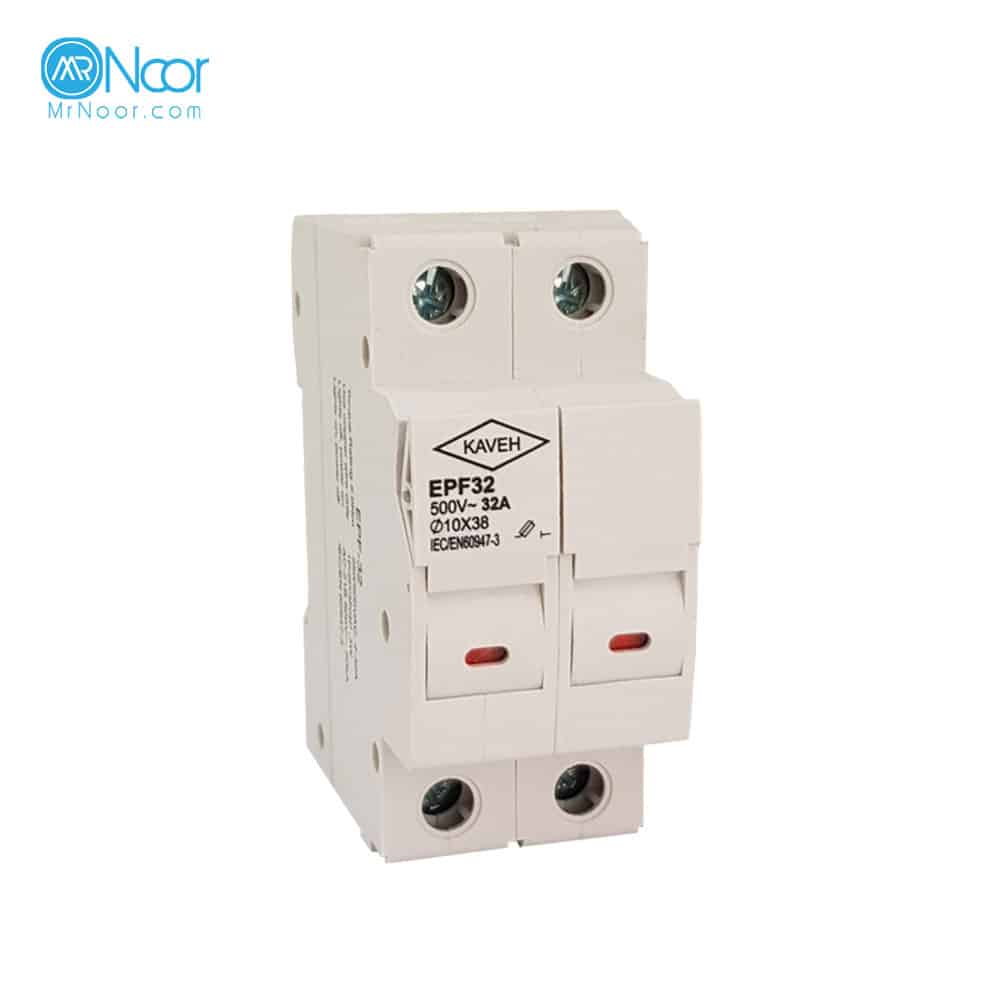 پایه سکسیونر فیوز 32 آمپر ACسایز 38×10 دو پل کاوه - مستر نور