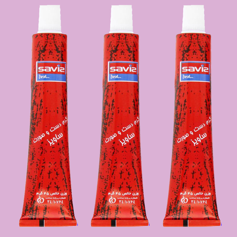 کرم مرطوب کننده ساویز مدل 01 وزن 45 گرم بسته 3 عددی