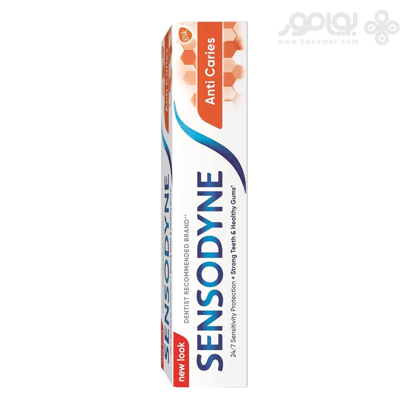 خمیر دندان سنسوداین مدل ANTI CARIES حجم 75 میل