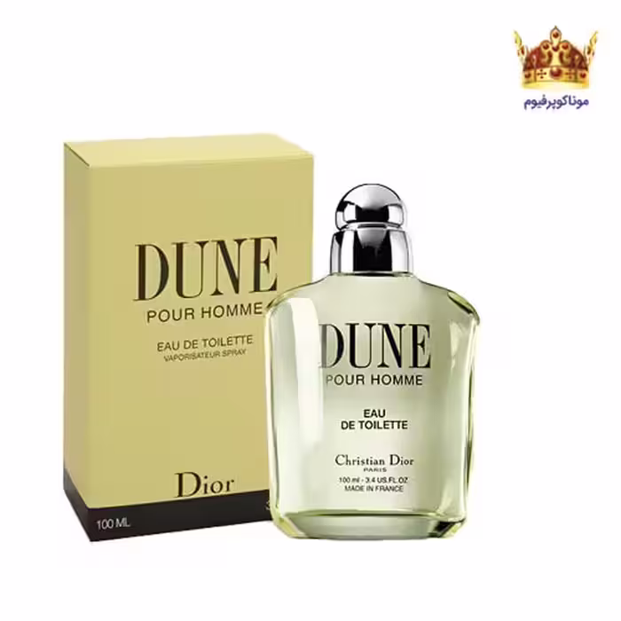 عطر دیور دان مردانه | قیمت Dior Dune Pour Homme | دیور دان مردانه | موناکوپرفیوم