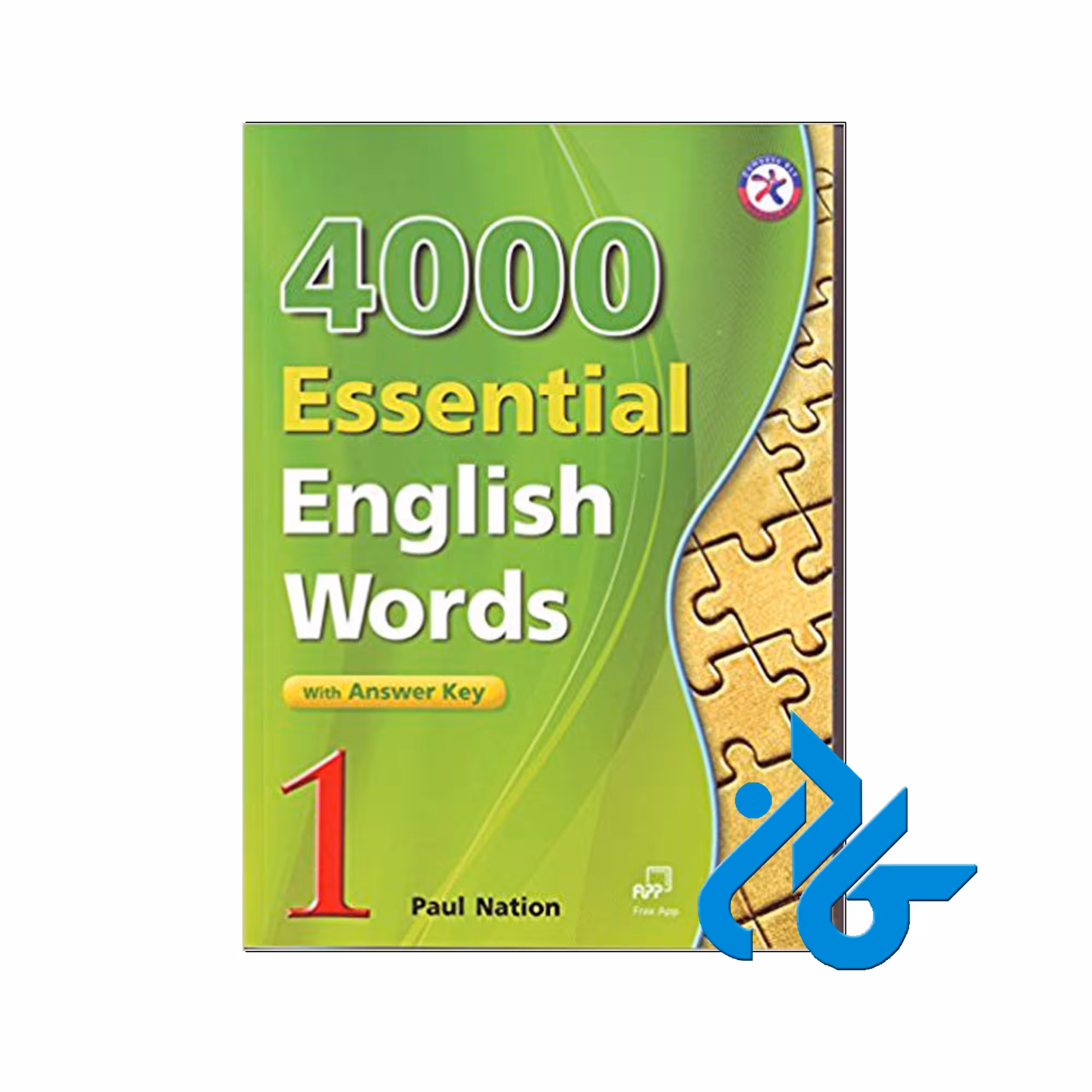 کتاب 4000Essential English Words 1 | خرید از فروشگاه کادن