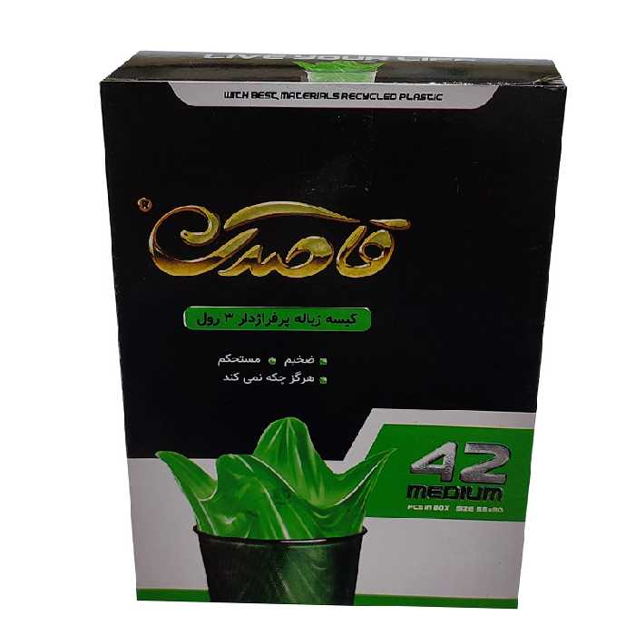 کیسه زباله قاصدک کد C_137 رول 42 عددی