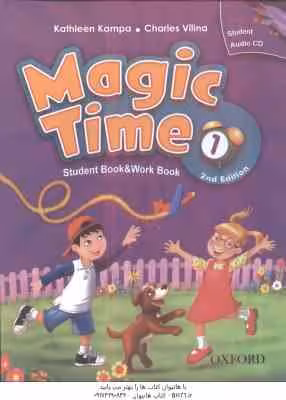 Magic Time 1 ( Kathleen Kampa – Charles Vilina ) 2 Ed