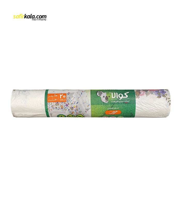 سفره یکبار مصرف کوالا مدل silk طرح گل سرخ رول 10 متری