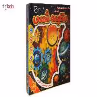 بازی آموزشی فکر آذین طرح منظومه شمسی