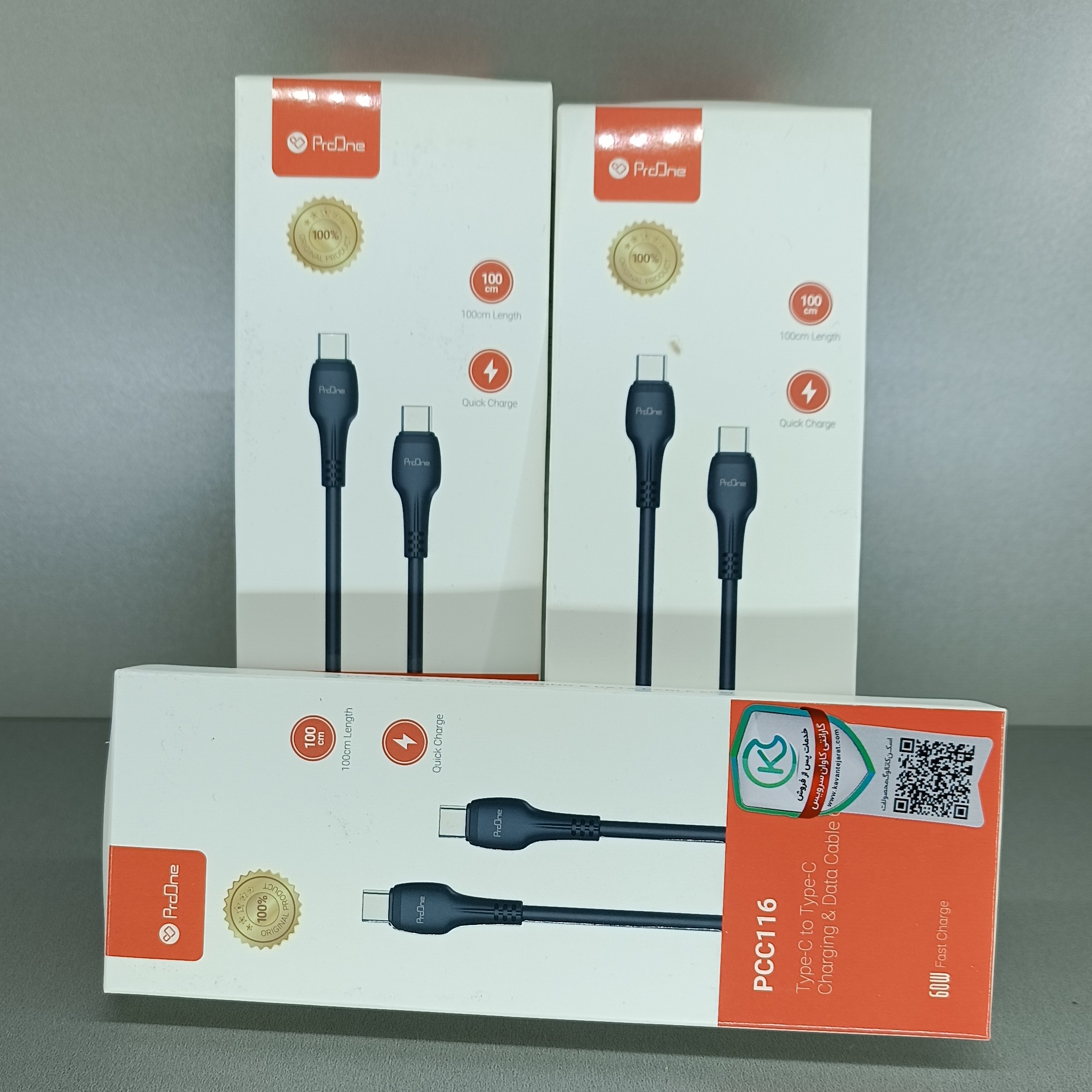 کابل شارژ و انتقال دیتا(ارسال مستقیم از نمایندگی)فروش به صورت کلی و جزئی