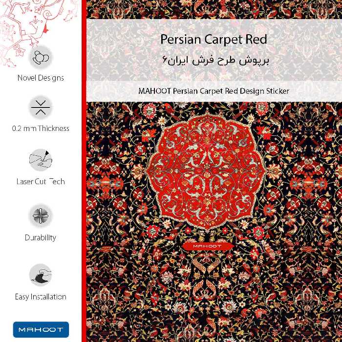 برچسب پوششی ماهوت مدل Persian_Carpet_Red مناسب برای گوشی موبایل شیائومی Redmi K40 Gaming
