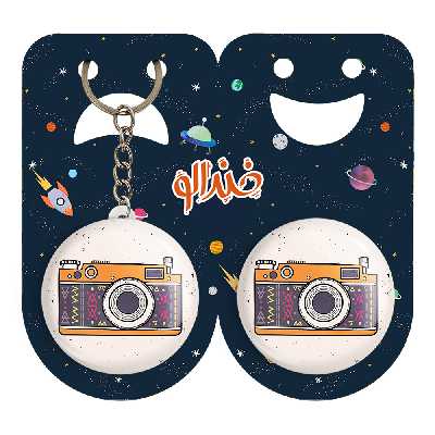 پیکسل خندالو مدل دوربین کد 1755 به همراه جاکلیدی