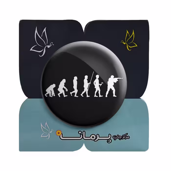 پیکسل پرمانه طرح PUBG کد pm.28111