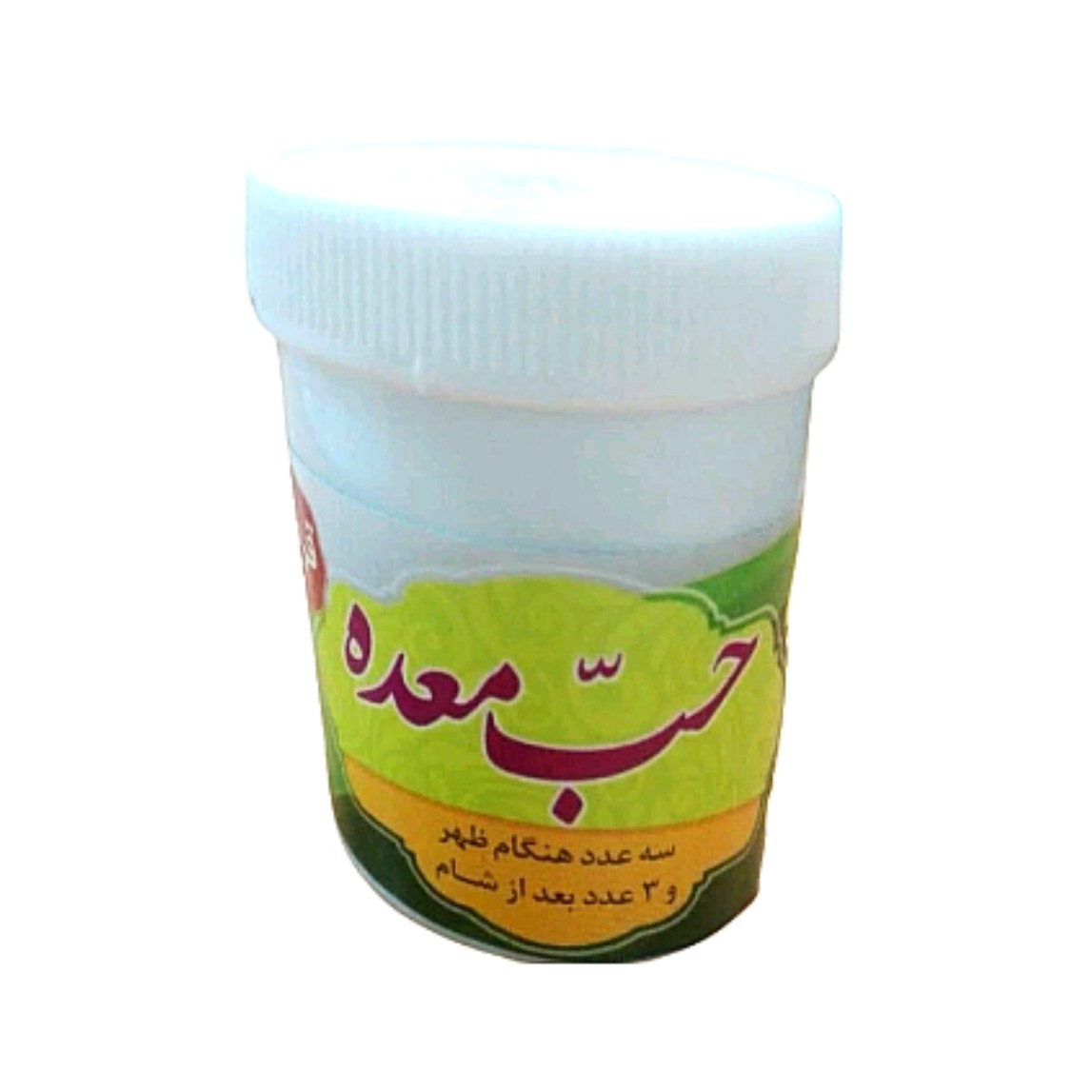 حب معده 40 گرم نیکوحال