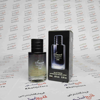 عطر ادکلن مردانه ساواج اسمارت کالکشن