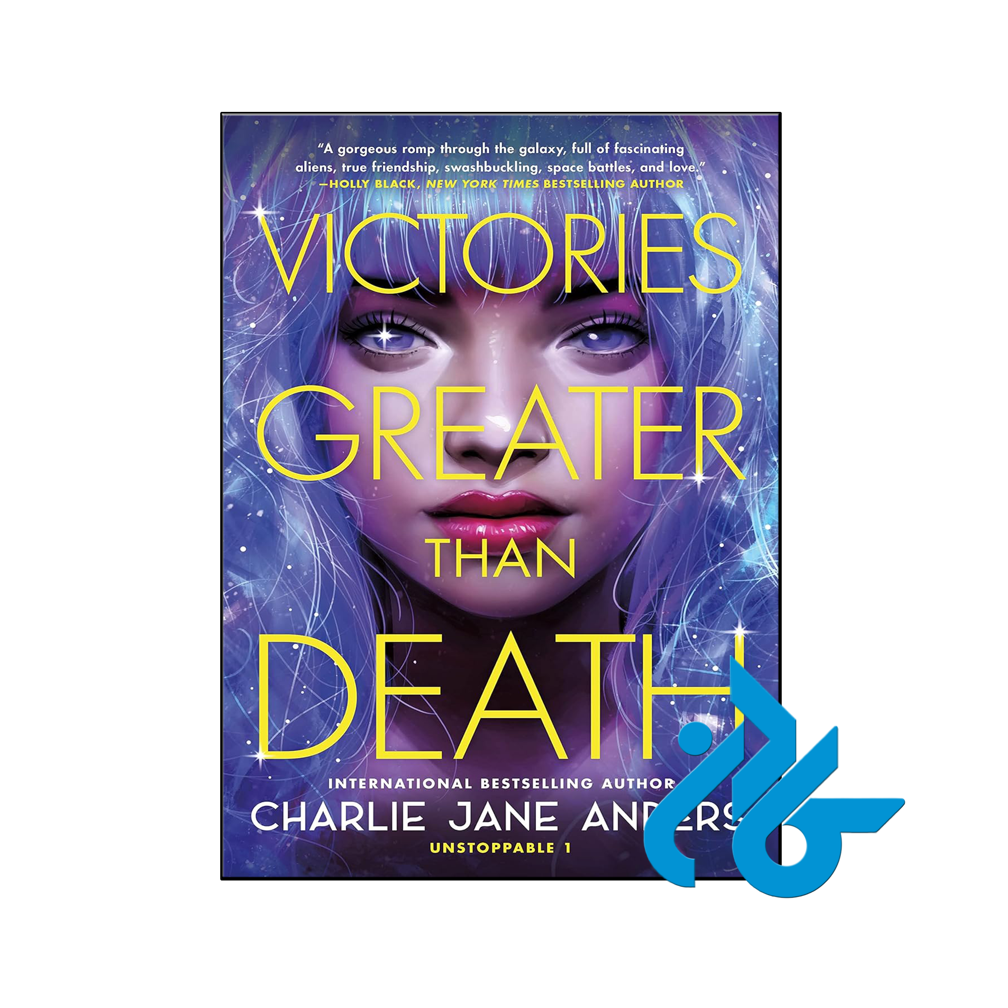 خرید و قیمت کتاب Victories Greater Than Death