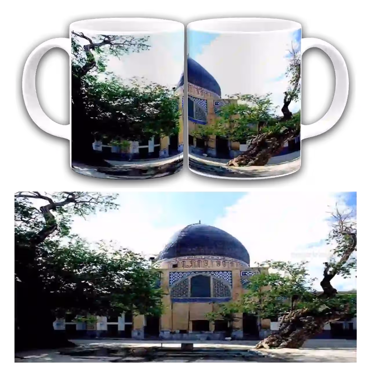 ماگ امامزاده اصفهان مدل  P7