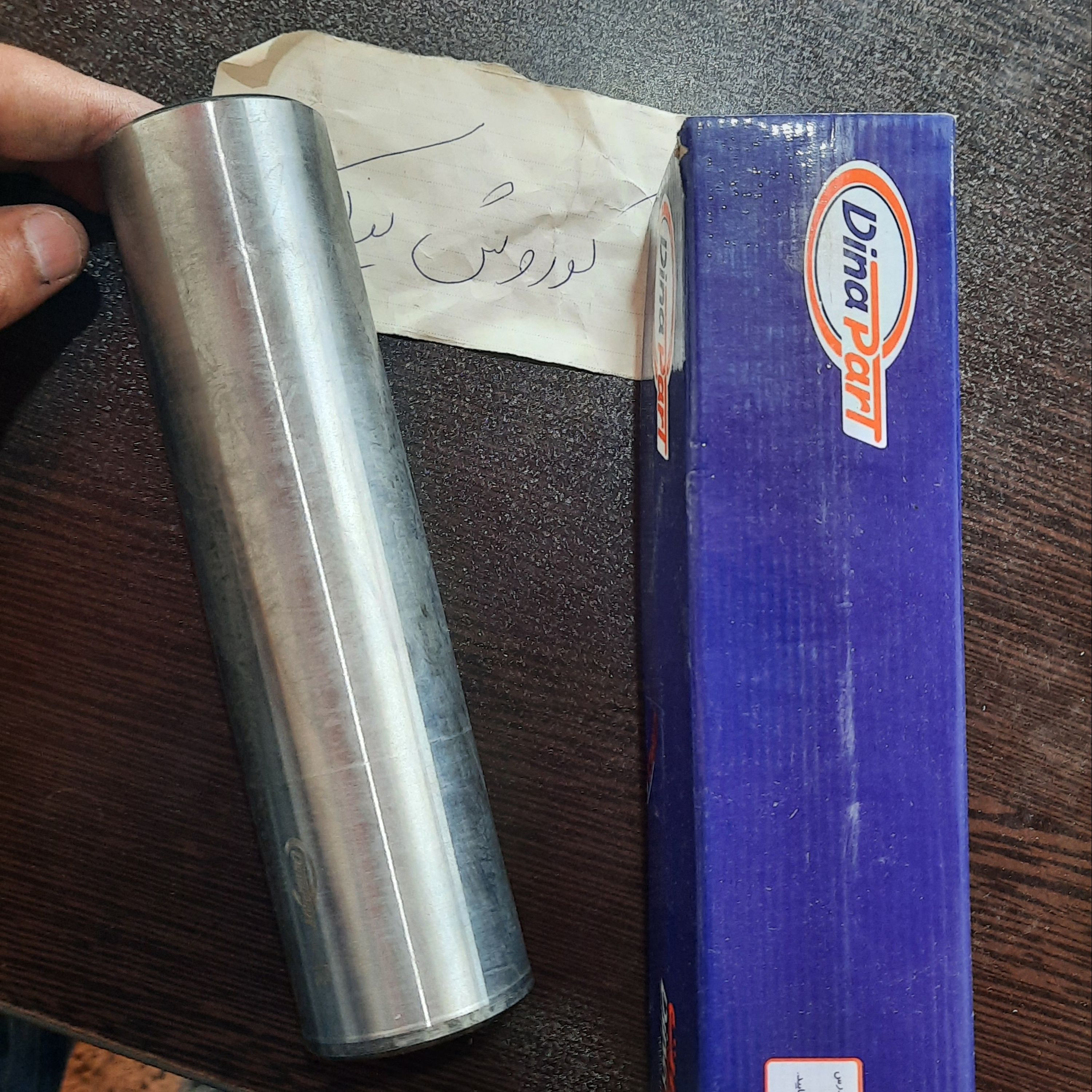 میل رابط ژامبون چپ پژو 405 سمند پرشیا دیناپارت 