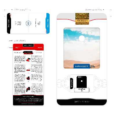 برچسب پوششی ماهوت مدل Camel مناسب برای گوشی موبایل وان پلاس 5T