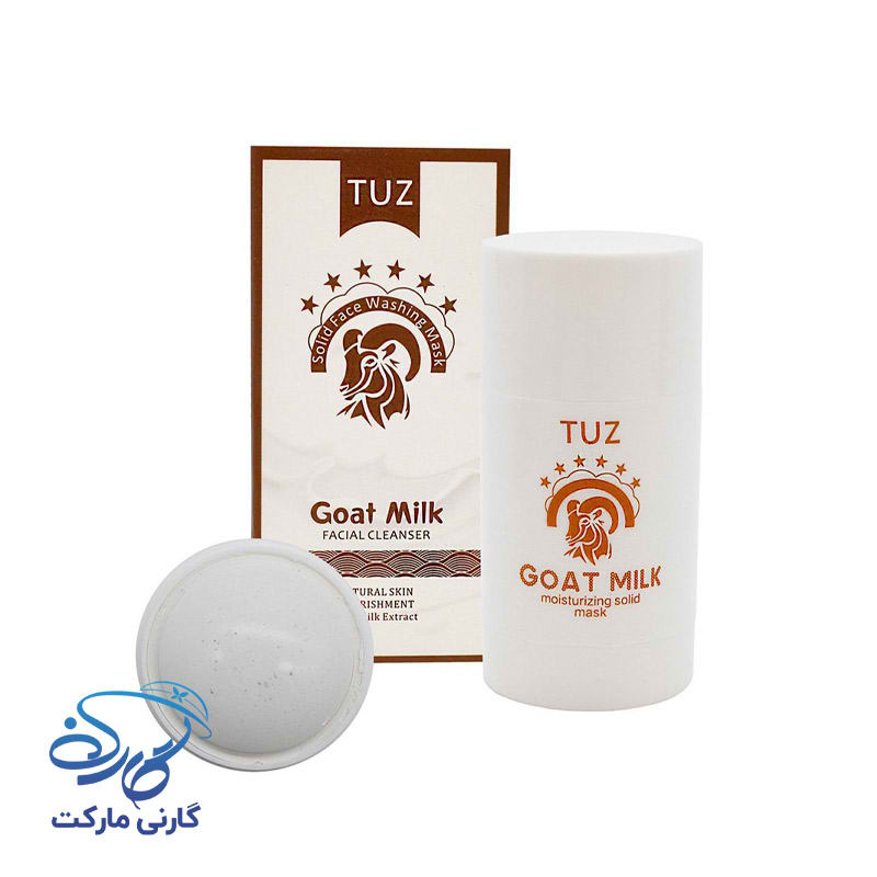 استیک ماسک درمان منافذ باز شیر بز TUZ