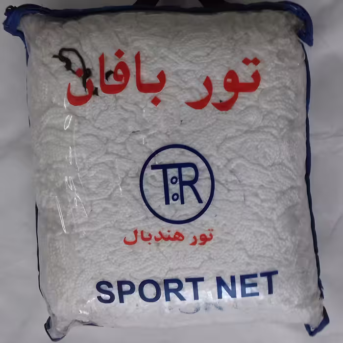 تور دروازه فوتسال یا هندبالی ضخیم  رنگ سفید جنس بسیار عالی مناسب مدارس  این محصول را به صورت تکی برای تزئینات و         