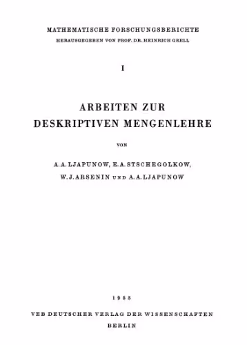 خرید و دانلود نسخه کامل کتاب Arbeiten zur deskriptiven Mengenlehre (Mathematische Forschungsberichte, 1)