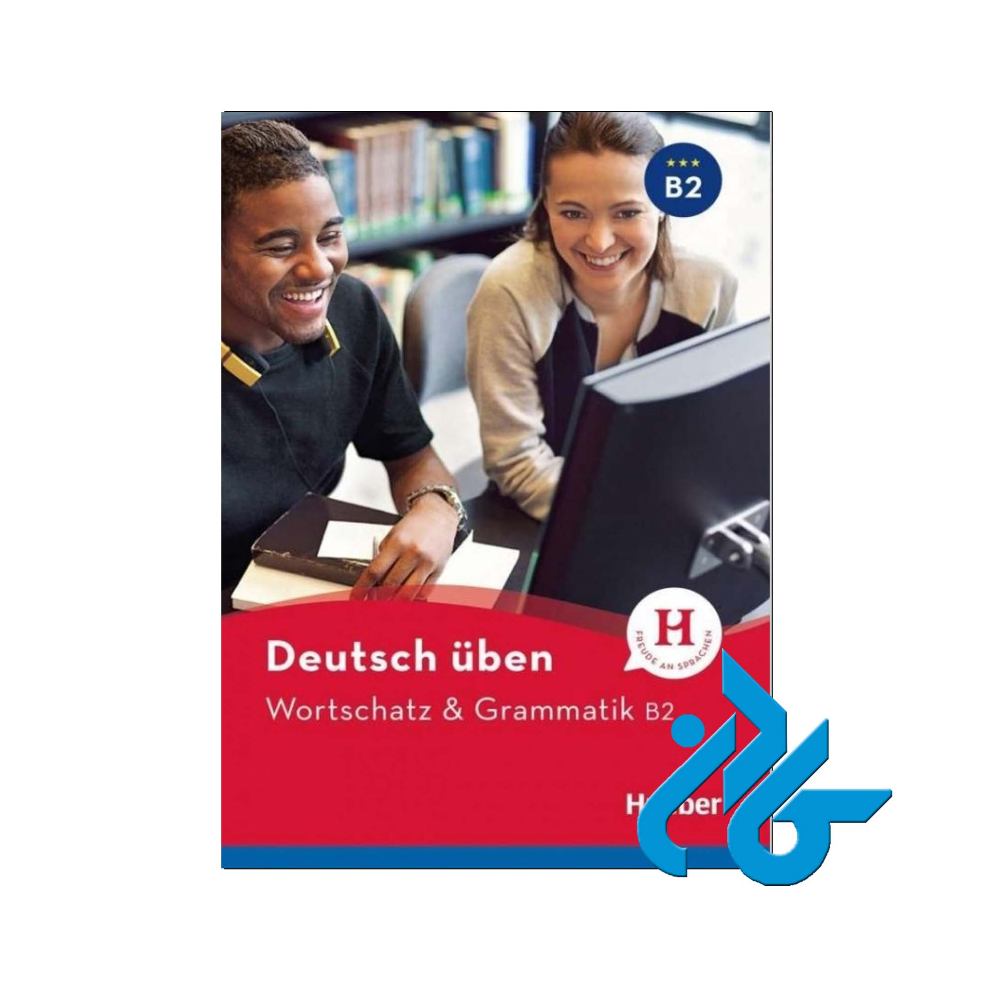 کتاب Deutsch Uben Wortschatz &amp; Grammatik B2