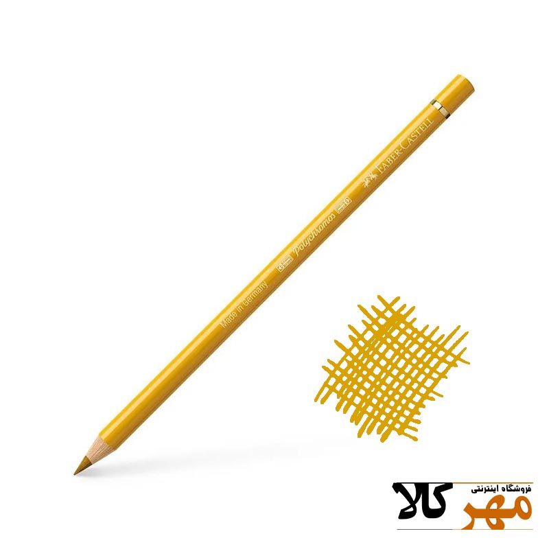 پلي کروم کد183
