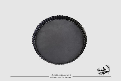 قالب تارت دایره کف جدا 26 سانت