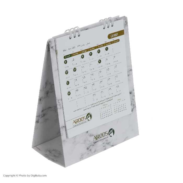 شیرجوش عروس سری دیاکو مدل DDI-0716 سایز 16