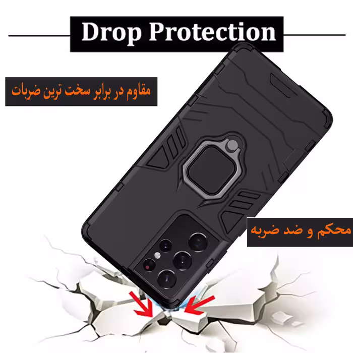 کاور کینگ پاور مدل ASH21 مناسب برای گوشی موبایل سامسونگ Galaxy S21 Ultra